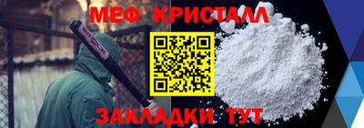 хмурый Ангарск