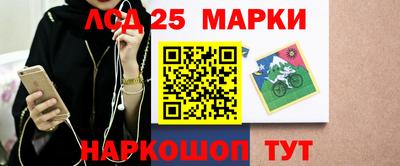 хмурый Ангарск