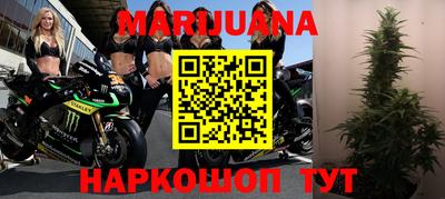 хмурый Ангарск