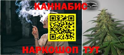 ГАЛЛЮЦИНОГЕННЫЕ ГРИБЫ Анапа