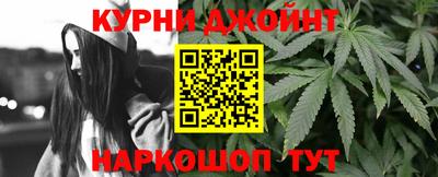 хмурый Ангарск