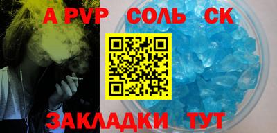 хмурый Ангарск