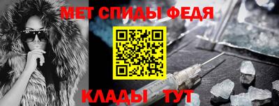 гашиш Анжеро-Судженск
