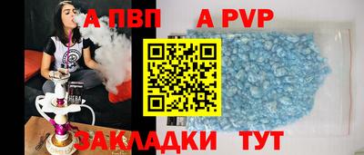 ГАЛЛЮЦИНОГЕННЫЕ ГРИБЫ Анапа