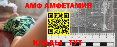 хмурый Ангарск