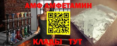 ГАЛЛЮЦИНОГЕННЫЕ ГРИБЫ Анапа