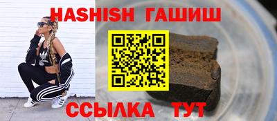 хмурый Ангарск