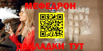 гашиш Анжеро-Судженск