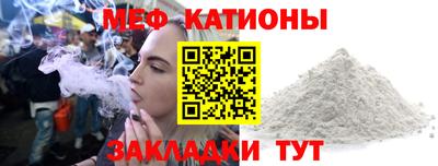 гашиш Анжеро-Судженск