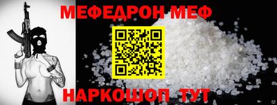 хмурый Ангарск